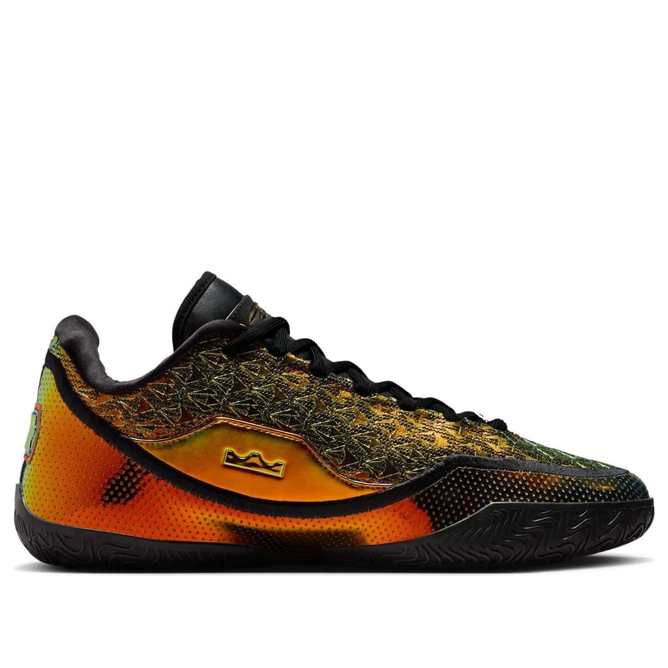 Nike LeBron 23 EP 'Uncharted'