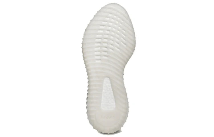 adidas Yeezy Boost 350 V2 'Zebra'