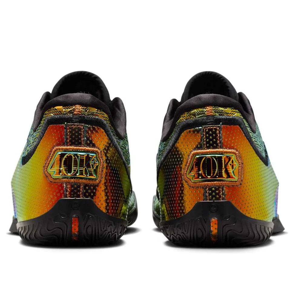 Nike LeBron 23 EP 'Uncharted'