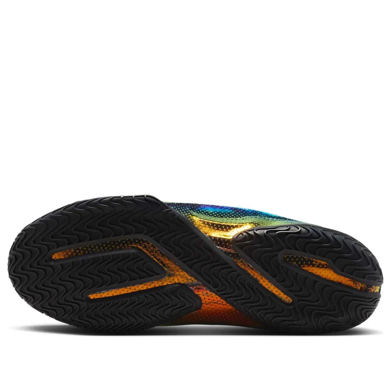 Nike LeBron 23 EP 'Uncharted'