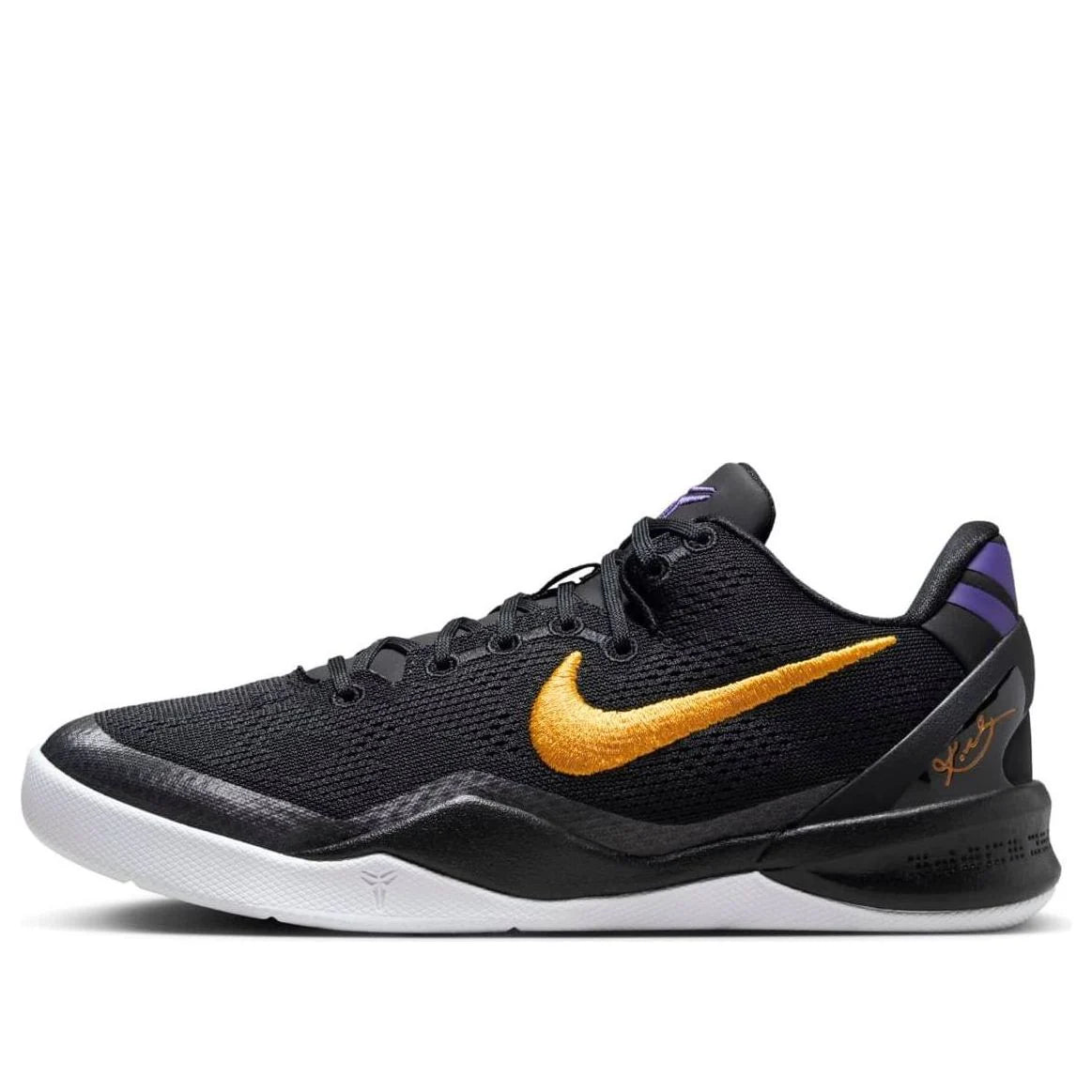 Nike(GS) Kobe 8 Protro